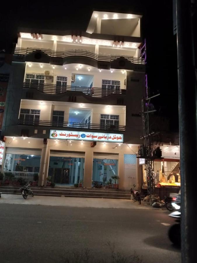 F R Darya E Swat Hotel Saidu Sharif Bagian luar foto